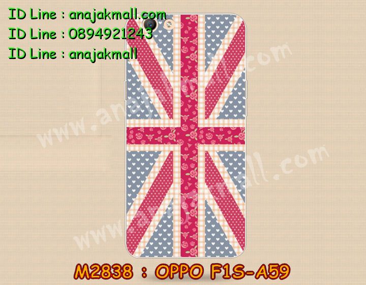 เคส OPPO f1s,รับสกรีนเคสฝาพับออปโป f1s,สกรีนเคสการ์ตูนออปโป f1s,รับพิมพ์ลายเคส OPPO f1s,เคสหนัง OPPO f1s,เคสไดอารี่ OPPO f1s,เคสพิมพ์ลาย OPPO f1s,บัมเปอร์เคสออปโป f1s,กรอบโลหะลายการ์ตูนออปโป f1s,สั่งสกรีนเคส OPPO f1s,เคสฝาพับ OPPO f1s,เคสโรบอท OPPO f1s,เคสซิลิโคนฟิล์มสี OPPO f1s,เคสสกรีนลาย OPPO f1s,เคสยาง OPPO f1s,เคสซิลิโคนพิมพ์ลาย OPPO f1s,สั่งทำการ์ตูนเคสออปโป f1s,สกรีนเคส 3 มิติ ออปโป f1s,เคสแข็งพิมพ์ลาย OPPO f1s,เคสบั้มเปอร์ OPPO f1s,เคสประกอบ OPPO f1s,ซองหนัง OPPO f1s,เคสลาย 3D oppo f1s,ซองหนังออปโป f1s,เคสหนังการ์ตูนออปโป f1s,เคสอลูมิเนียมออปโป f1s,เคสกันกระแทก OPPO f1s,เคสสะพายออปโป f1s,เคสกระจกออปโป f1s,เคสหนังฝาพับ oppo f1s,เคสนิ่มสกรีนลาย OPPO f1s,เคสแข็ง 3 มิติ oppo f1s,กรอบ oppo f1s,ซองหนังลายการ์ตูน OPPO f1s,เคสปั้มเปอร์ OPPO f1s,เคสประกบ OPPO f1s,เคสสกรีน 3 มิติ oppo f1s,เคสลาย 3D oppo f1s,ฝาพับกระจกเงาออปโป f1s,เคสประกบปั้มเปอร์ OPPO f1s,กรอบบัมเปอร์เคสออปโป f1s,เคส 2 ชั้น กันกระแทก OPPO f1s,เคสโรบอทกันกระแทก OPPO f1s,บัมเปอร์อลูมิเนียมออปโป f1s,เคสกรอบบัมเปอร์ออปโป f1s,เคสบัมเปอร์สกรีนลาย OPPO f1s,เคสแต่งเพชรคริสตัลออปโป f1s,สั่งพิมพ์เคสลายการ์ตูน OPPO f1s,เคสตัวการ์ตูน OPPO f1s,เคสฝาพับประดับ OPPO f1s,เคสหนังประดับ OPPO f1s,เคสฝาพับแต่งเพชร OPPO f1s,เคสโลหะขอบอลูมิเนียมออปโป f1s,เคสสายสะพาย OPPO f1s,เคสคริสตัล OPPO f1s,เคสแต่งเพชร OPPO f1s,เคสแต่งคริสตัล OPPO f1s,เคสแข็งแต่งเพชร OPPO f1s,เคสขวดน้ำหอม OPPO f1s,กรอบโลหะ OPPO f1s,เคสขอบอลูมิเนียม OPPO f1s,เคสหูกระต่าย OPPO f1s,เคสห้อยคอ OPPO f1s